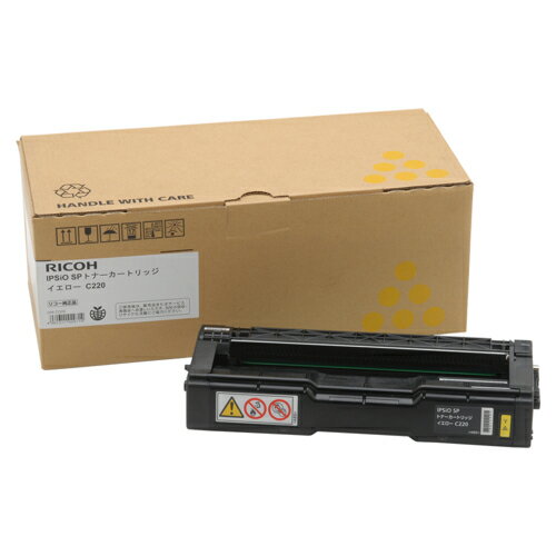 RICOH 515282(イエロー) IPSiO SP C220 トナーカートリッジ 純正品