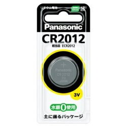 Panasonic CR2012 コイン型リチウム電池