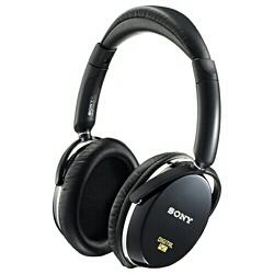 SONY MDR-NC600D デジタルノイズキャンセリングヘッドホン【送料無料】【在庫あり】【16時までのご注文完了で当日出荷可能！】