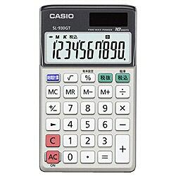 CASIO CASIO/カシオ計算機 エコ電卓 8桁