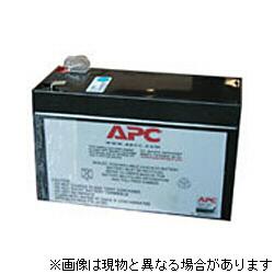 APC RBC2J BK350JP/BK500JP用 交換用バッテリキット