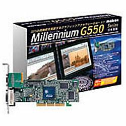 yzMATROX Matrox Millennium G550/32MB PCI LP