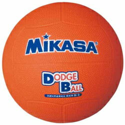 ミカサ D3-O(オレンジ) ドッジボール