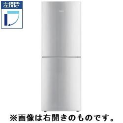 【設置／リサイクル】Haier JR-NF305AL-S(シルバー) 2ドア冷蔵庫 【左開き】 305L　