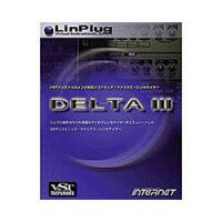 インターネット LinPlug DELTA 3...:ebest:10349830