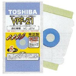 東芝 VPF-21 排気循環式掃除機用紙パック 5枚入...:ebest:10353009