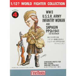 ファインモールド ワールドファイターコレクション　1/12　W.W.IIソビエト陸軍女性兵士・ターニャ