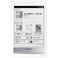 SONY PRS-G1-W(ホワイト) 電子書籍リーダー Reader 3G+Wi-Fiモデル 6型【送料無料】【在庫あり】【15時までのご注文完了で当日出荷可能！】