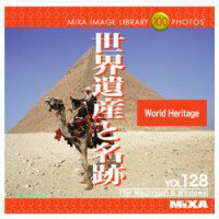 【お取り寄せ（納期未定）】マイザ MIXA Image Library Vol.128「世界遺産と名跡」 XAMIL3128