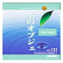 マイザ MIXA Image Library Vol.131「水のオブジェ」