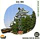 　イメージランド 創造素材100 日本/愛知