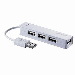 バッファローコクヨサプライ BSCPH401WH / USB2.0Hub バスパワー 4ポート 白箱 ホワイト【after0608】　