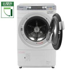【設置】Panasonic NA-VX7100R-W(クリスタルホワイト) ドラム式洗濯乾燥機 【右開き】 洗濯9kg/乾燥6kg