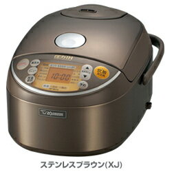 ZOJIRUSHI NP-NH10-XJ(ステンレスブラウン) 真空内釜圧力IH炊飯器(5.5合) 極め炊き