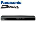 Panasonic DMR-BWT520 DIGA(ディーガ) USBHDD録画対応ブルーレイディスクレコーダー 500GB