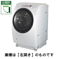 【設置】TOSHIBA TW-G520R-W(ホワイト) ドラム式洗濯乾燥機 【右開き】 洗濯9kg/乾燥6kg