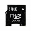 サンワサプライ ADR-MICROMK(ブラック) micr...