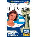 CtBjVX Talk Now ͂߂ẴMV