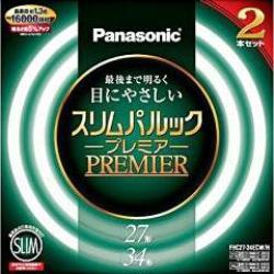 Panasonic FHC2734ENWH2K (27形＋34形・ナチュラル色) 2本入 スリムパルックプレミア