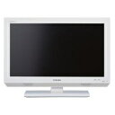 TOSHIBA 22B3W(ホワイト) LED REGZA(レグザ) ハイビジョン液晶テレビ 22V型