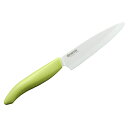京セラ カラフルキッチン セラミックフルーツナイフ 11cm FKR-110GR(グリーン)