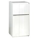 【送料無料】Haier 【エコポイント対象！】JR-N100C-W(ホワイト) 2ドア冷蔵庫 98L