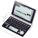 【9月18日発売予定 ご予約承り中】 CASIO XD-GF6550BK エクスワード 生活総合モデル ブラック XD-GF6550BK