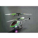 【在庫あり(15時注文迄当日出荷可能)】 東京マルイ 3ch IRCヘリコプター SWIFT グリーン ジヤイロヘリグリン