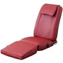 【在庫あり(15時注文迄当日出荷可能)】 スライヴ CHD-3201-C(ベージュ) マッサージチェア