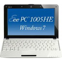 【在庫あり（15時注文迄当日出荷可能)】　ASUS EEEPC1005HE-W7WH / Eee PC 1005HE-WS250 パールホワイト EEEPC1005HE-W7W 【送料無料-0215】