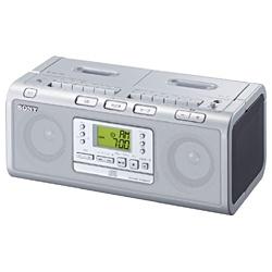 SONY CFD-W78-S(シルバー) CDラジオカセットコーダー【送料無料】