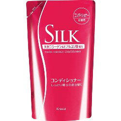 クラシエ シルク モイストエッセンス コンディショナー 詰替用 350ml×5個セット