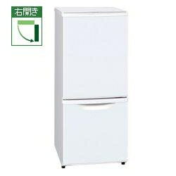 Panasonic NR-B144W-W(ホワイト) ファン式 2ドア冷凍冷蔵庫 138L【送料無料】