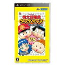 ハドソン PSPソフト　桃太郎電鉄タッグマッチ 友情・努力・勝利の巻！　ベスト