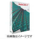 オートデスク AutoCAD LT 2011 Commercial New SLM / 057C1-93A111-1001