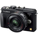 Panasonic DMC-GX1X-K(エスプリブラック） レンズキット LUMIX