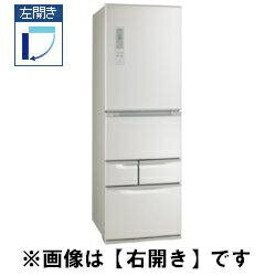 【設置／リサイクル】TOSHIBA GR-E43GL-SS(ブライトシルバー) 5ドア冷蔵庫 【左開き】 427L