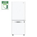 Haier JR-NF140E-W(ホワイト) ファン式 2ドア冷蔵庫  138L