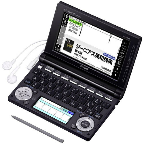 CASIO XD-D4800BK(ブラック) エクスワード 高校生モデル