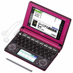 CASIO XD-D4800MP(マゼンタピンク) エクスワード 高校生モデル