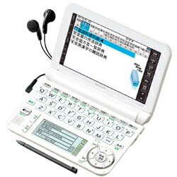 SHARP PW-G5200-W(ホワイト) Brain 高校生モデル【送料無料】【在庫あり】【16時までのご注文完了で当日出荷可能！】