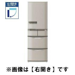 【設置／リサイクル】HITACHI R-S42BML-T（ソフトブラウン） 5ドア冷蔵庫【左開き】 415L