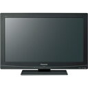 【設置】Panasonic TH-L23C5 VIERA(ビエラ) フルハイビジョン液晶テレビ 23V型