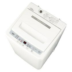 AQUA AQW-S45A-W(ホワイト) 全自動洗濯機 洗濯4.5kg/簡易乾燥1.5kg