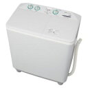 【設置】AQUA AQW-N35-H（シティグレー） 二槽式洗濯機　洗濯・脱水3.5kg