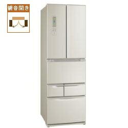 【設置】TOSHIBA GR-E43F-NU(ブライトシャンパン) 6ドア冷蔵庫【観音開き】 426L