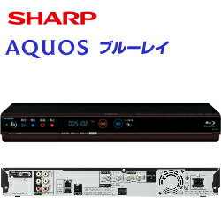 SHARP BD-HW51 AQUOS(アクオス) ブルーレイディスクレコーダー 500GB【送料無料】【在庫あり】【16時までのご注文完了で当日出荷可能！】