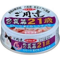 デビフペット ご用達めざせご長寿21歳とろ~りまぐろ しらす入り 24個セット