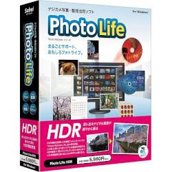 エグゼクティブソフトウェア Photo Life HDR