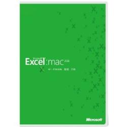 マイクロソフト Excel for Mac 2011 日本語版【送料無料】